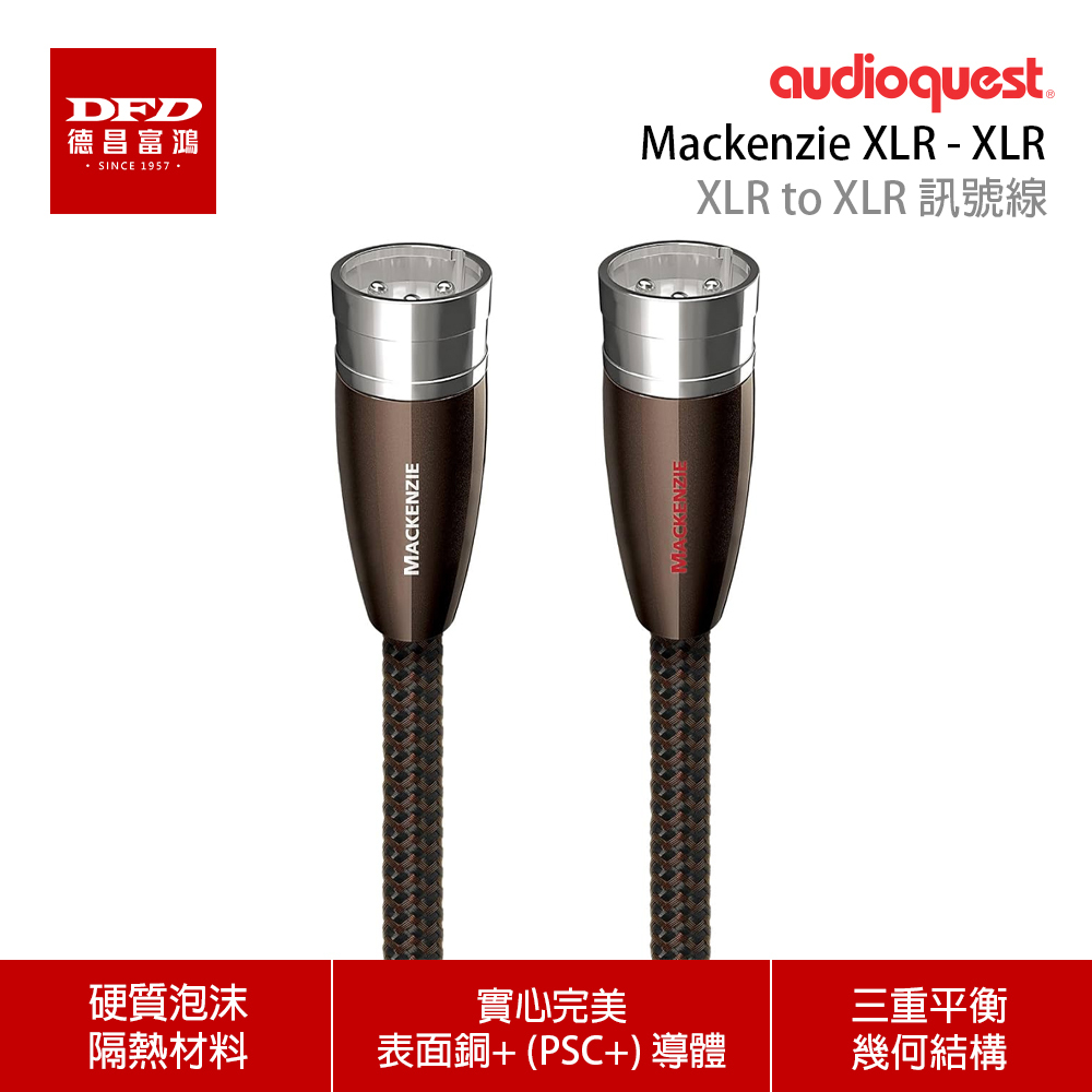 Mackenzie-XLR-XLR-1