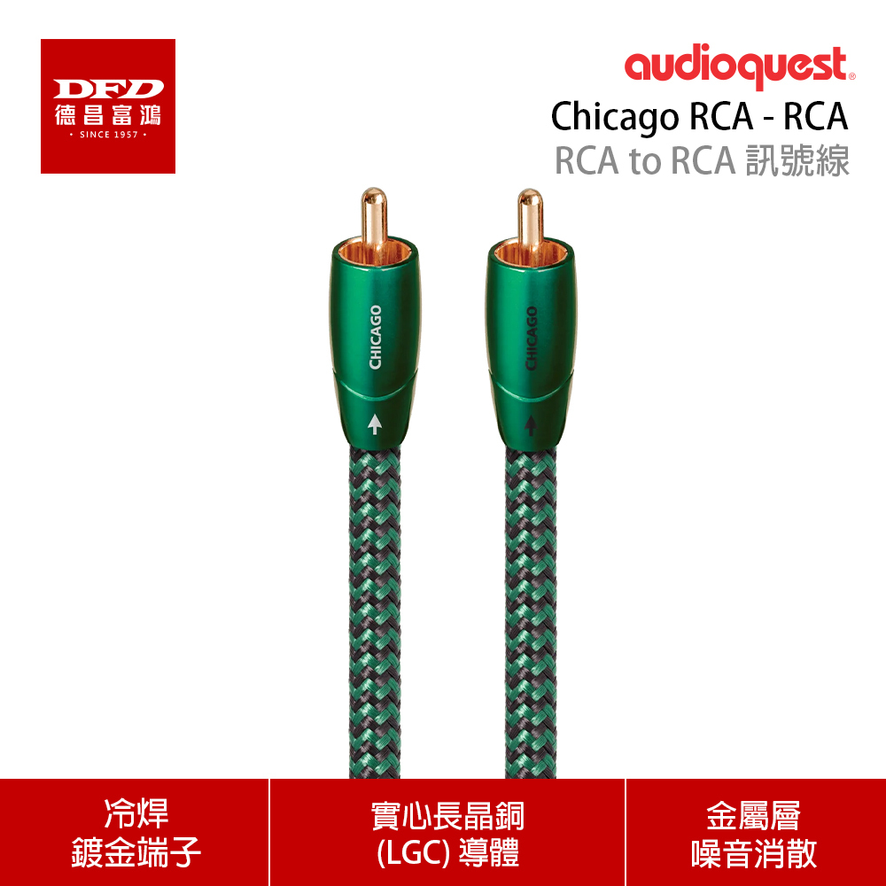 Chicago-RCA-RCA-1