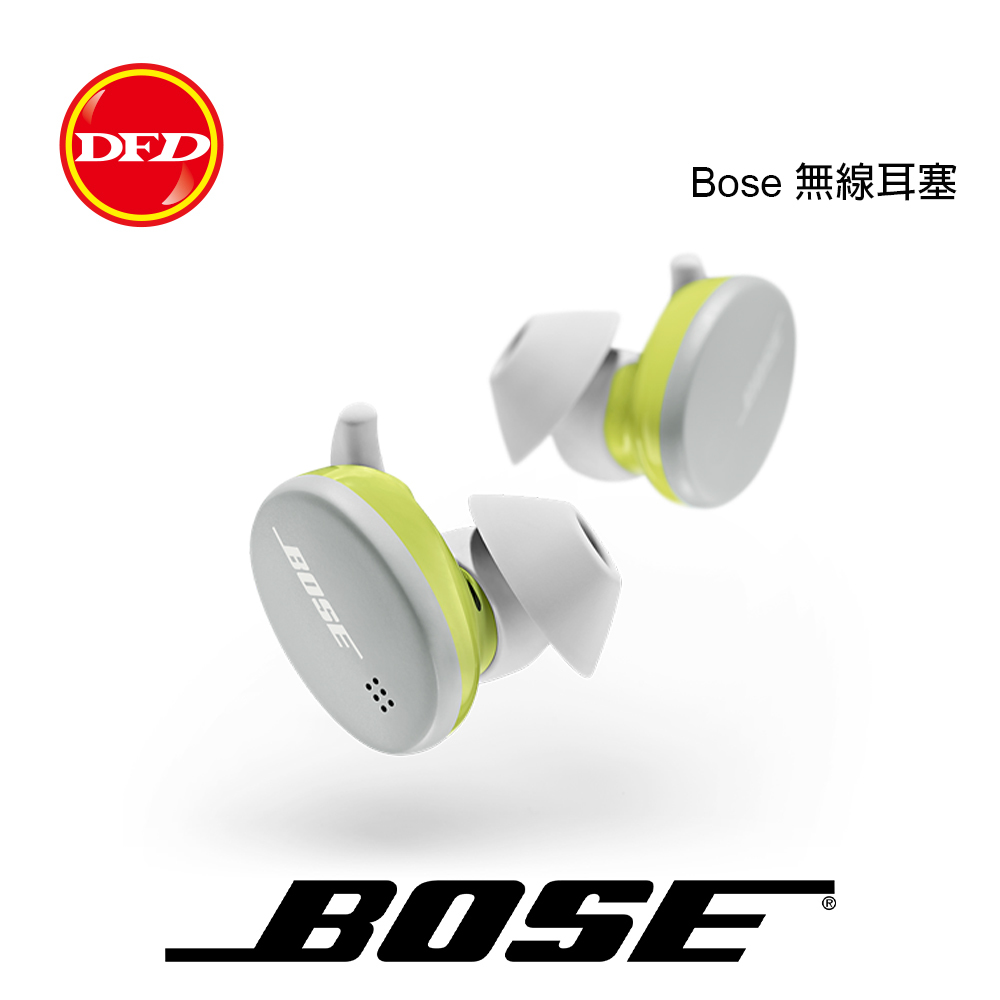 Bose-無線耳塞.jpg