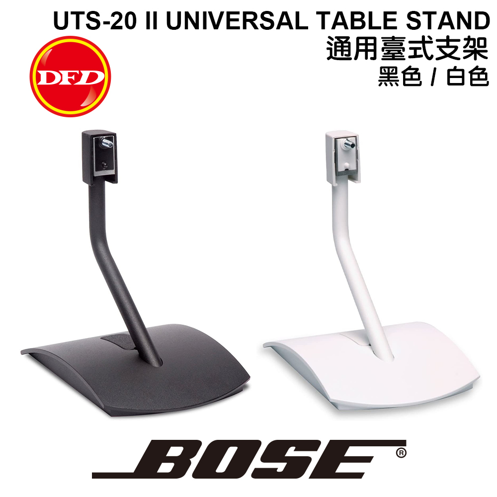 UTS-20 II UNIVERSAL TABLE STAND主圖.jpg