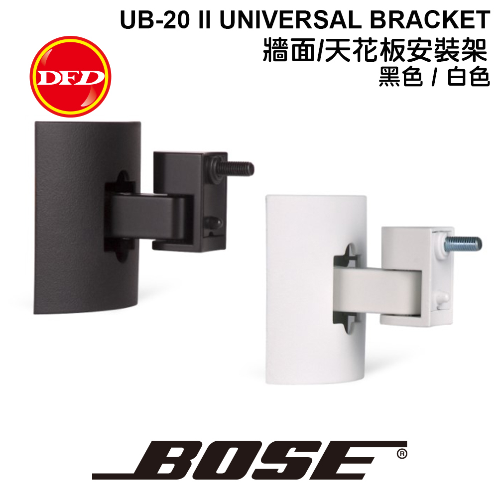 UB-20 II UNIVERSAL BRACKET主圖.jpg