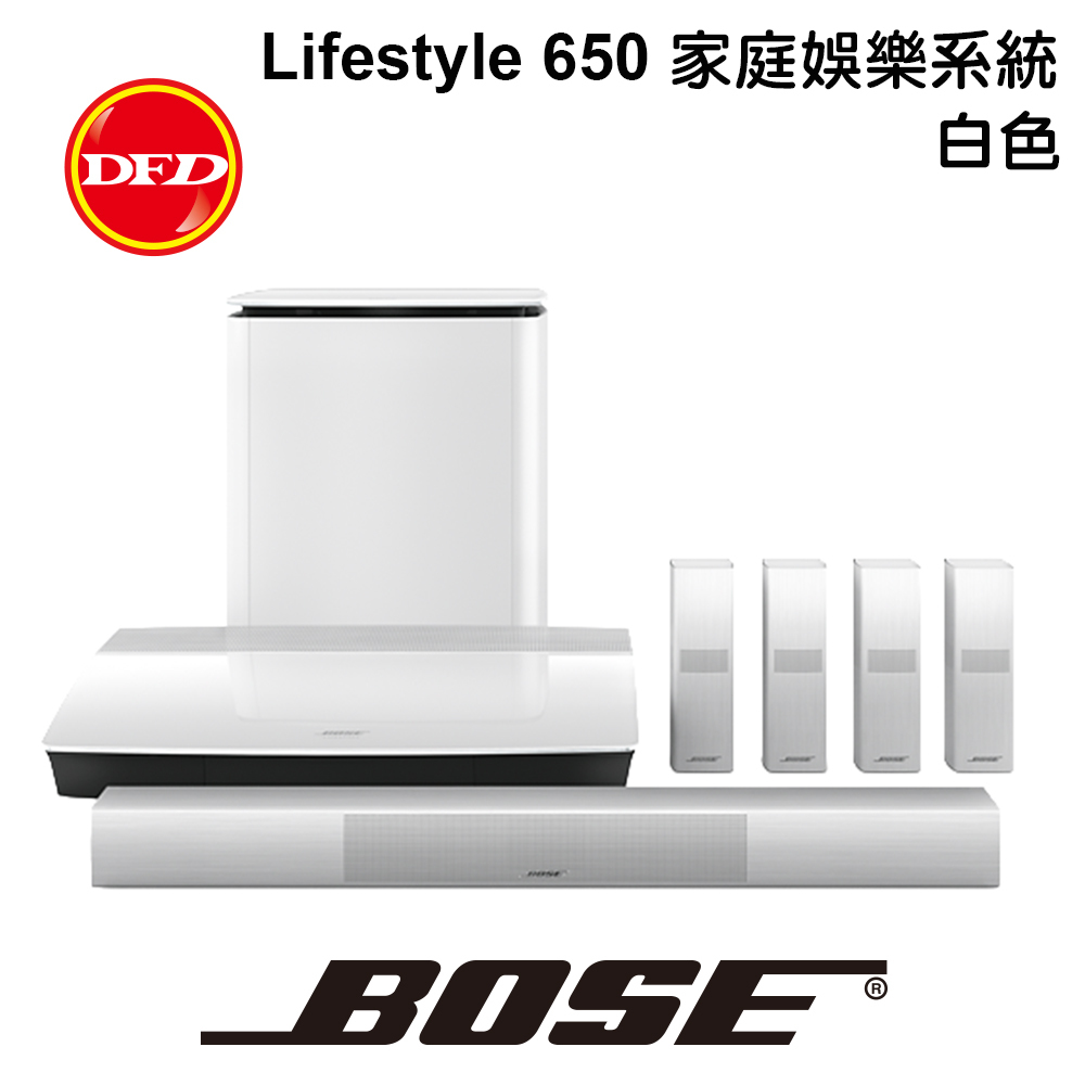 Bose Lifestyle 650 Home Theater System With OmniJewel