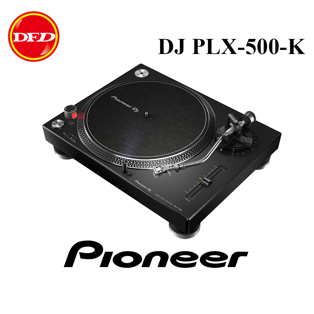 DJ PLX-500-K_main.jpg