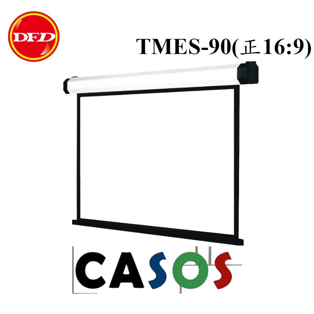 TMES-90(正16-9).jpg