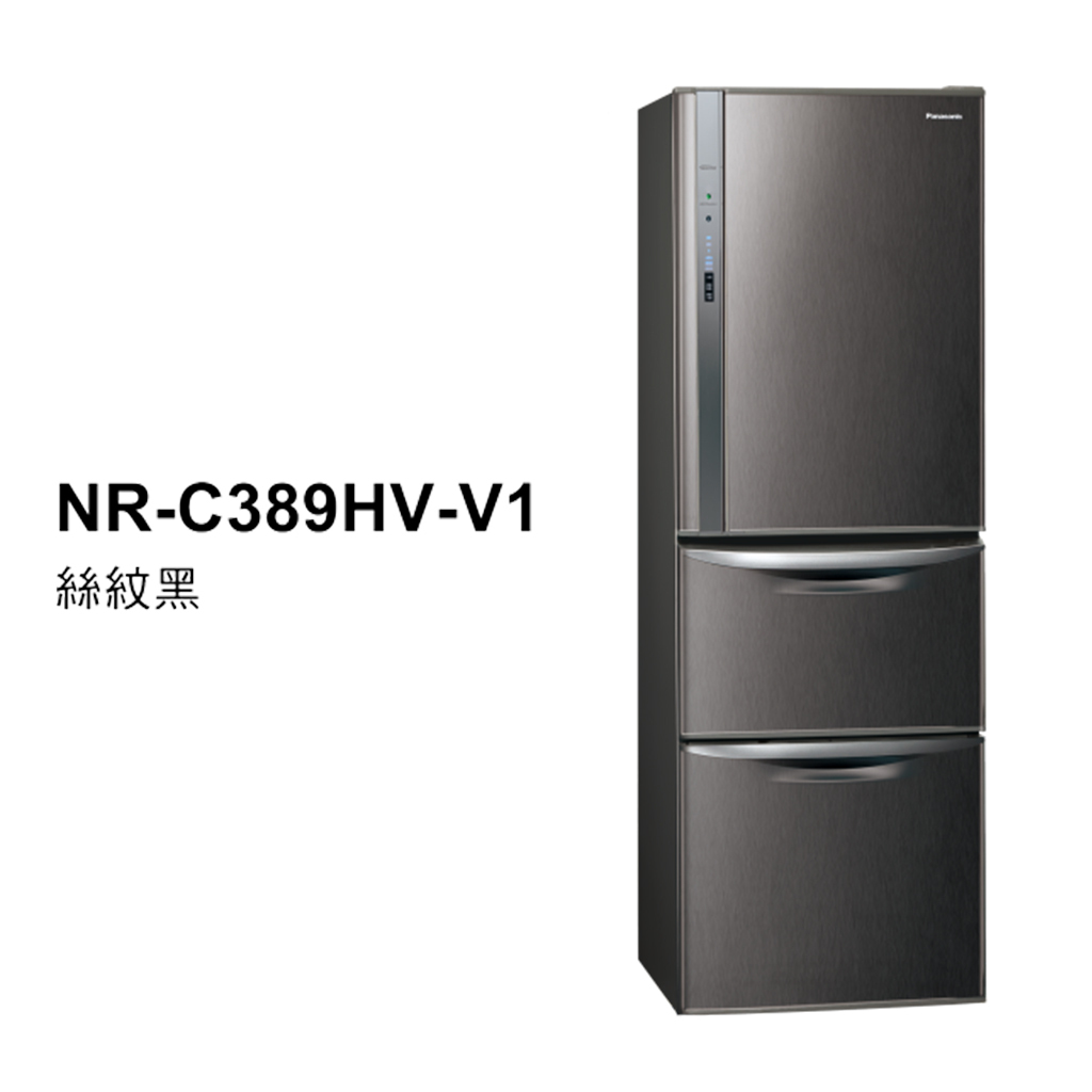 NR-C389HV-V1