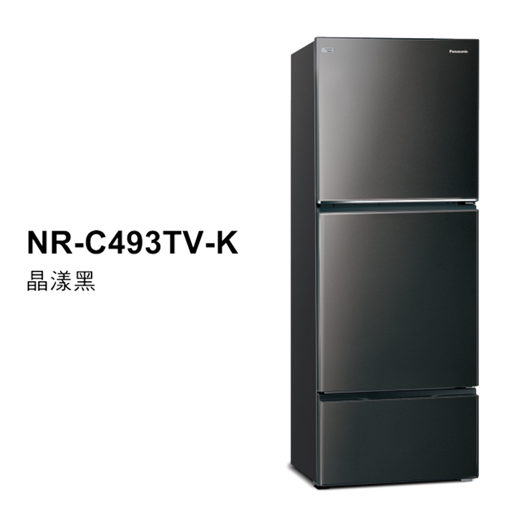 NR-C493TV-K