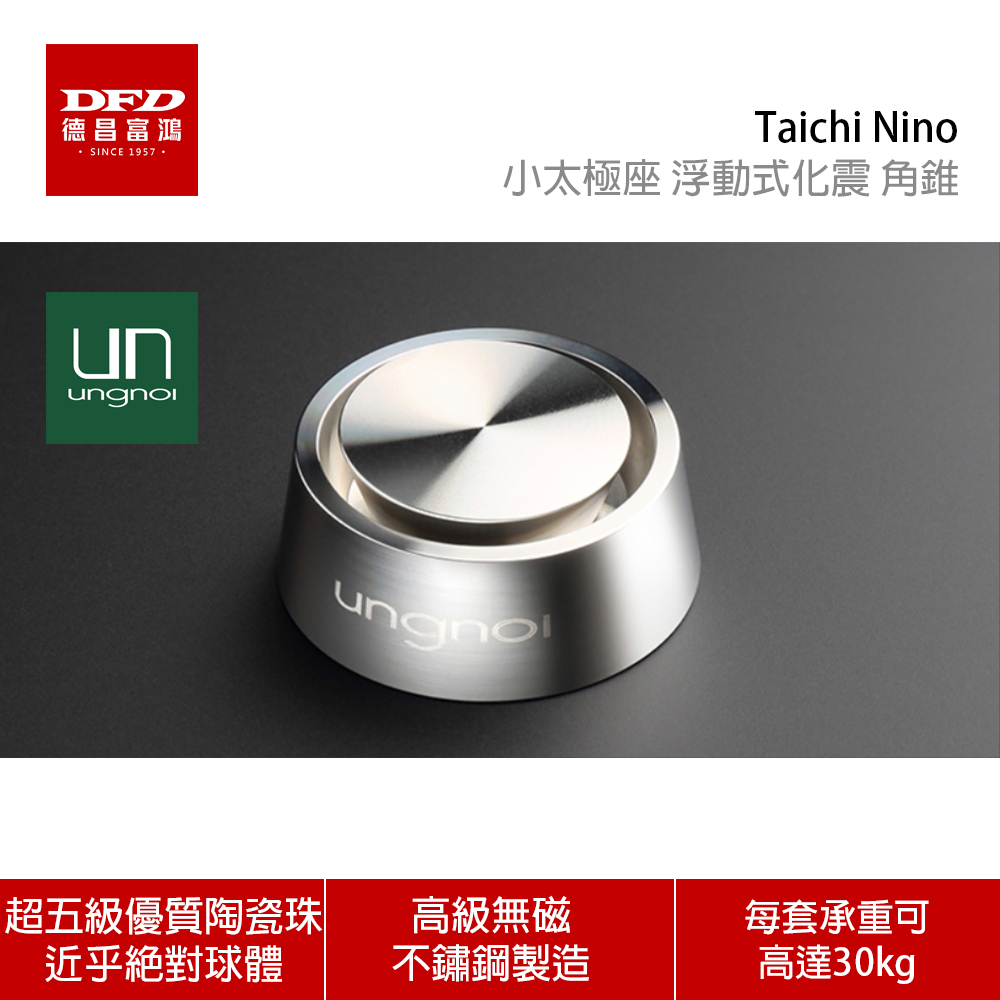 Taichi-Nino-1