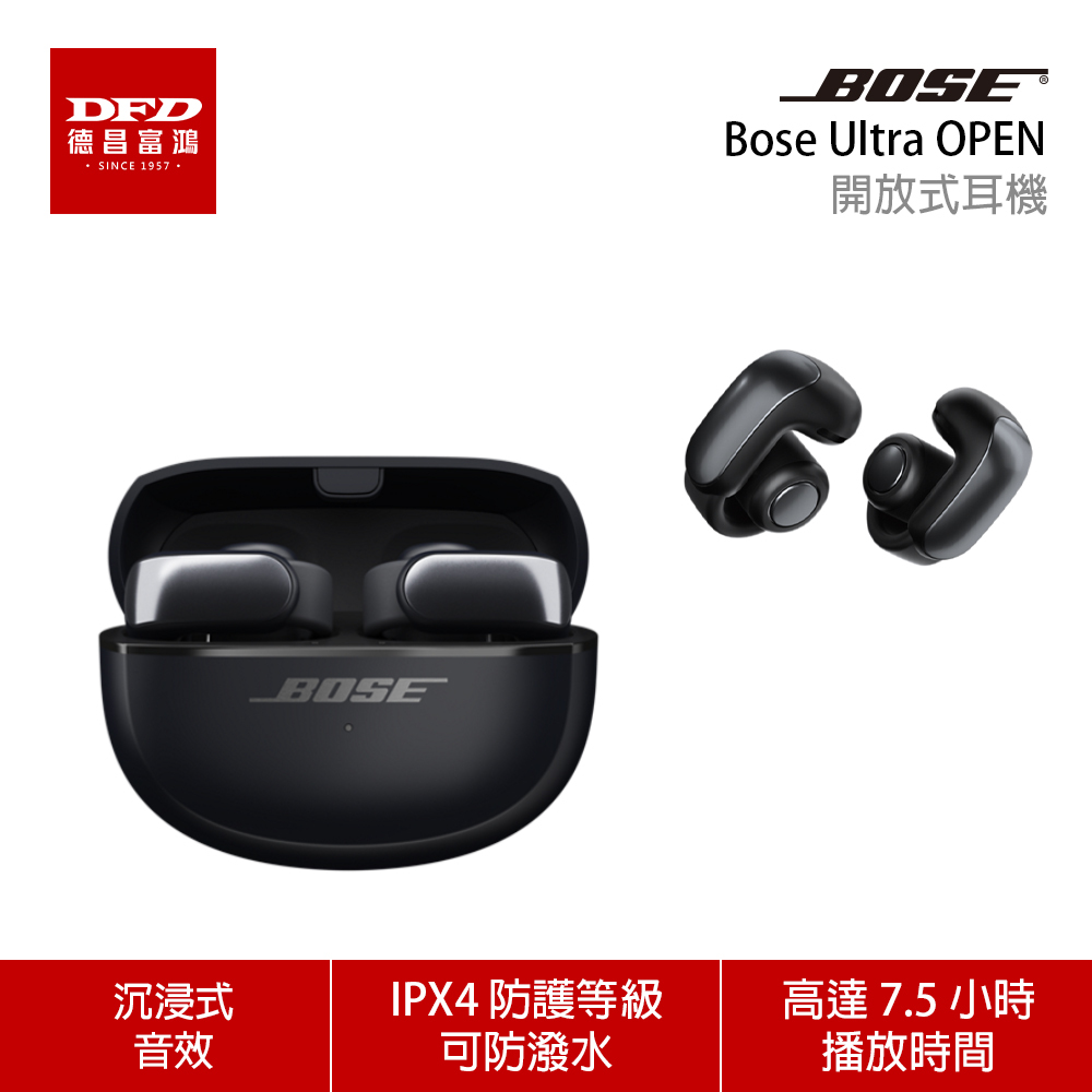BOSE-OPEN-1K
