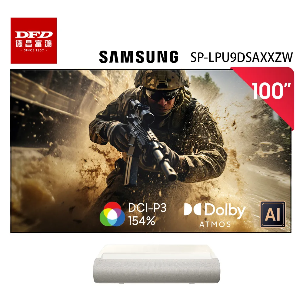 SP-LPU9DSAXXZW-100(F)