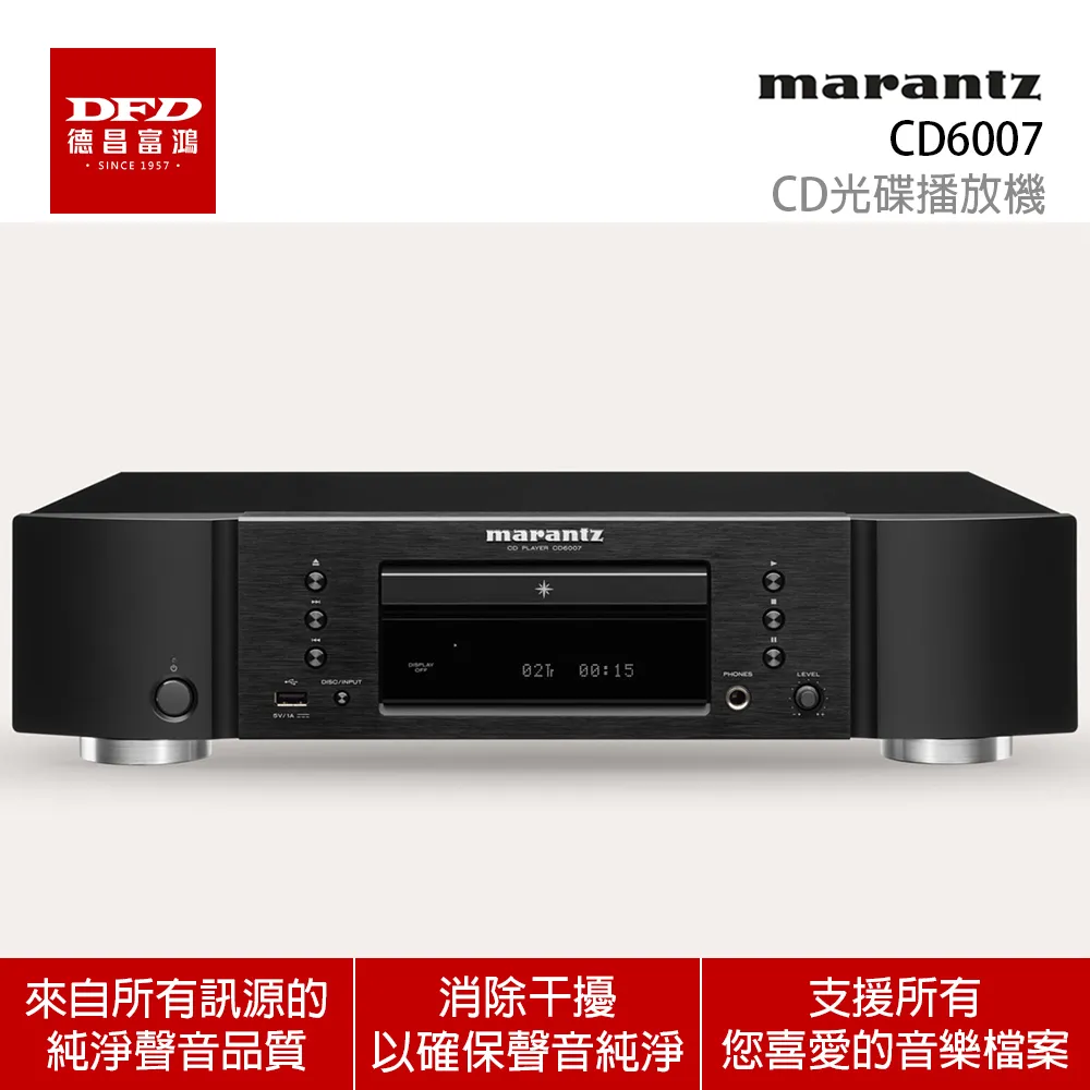 CD6007-1