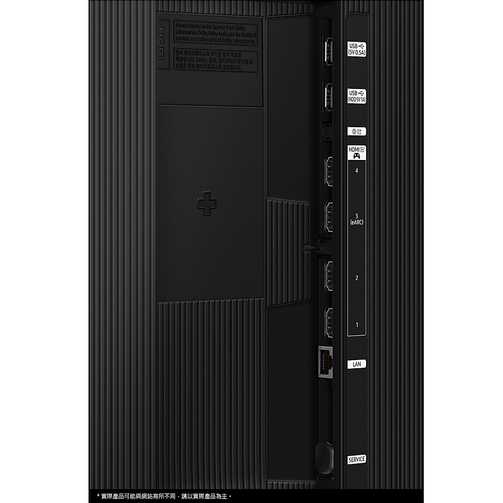 QN70F-3