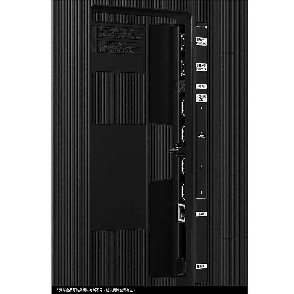 QN85F-3