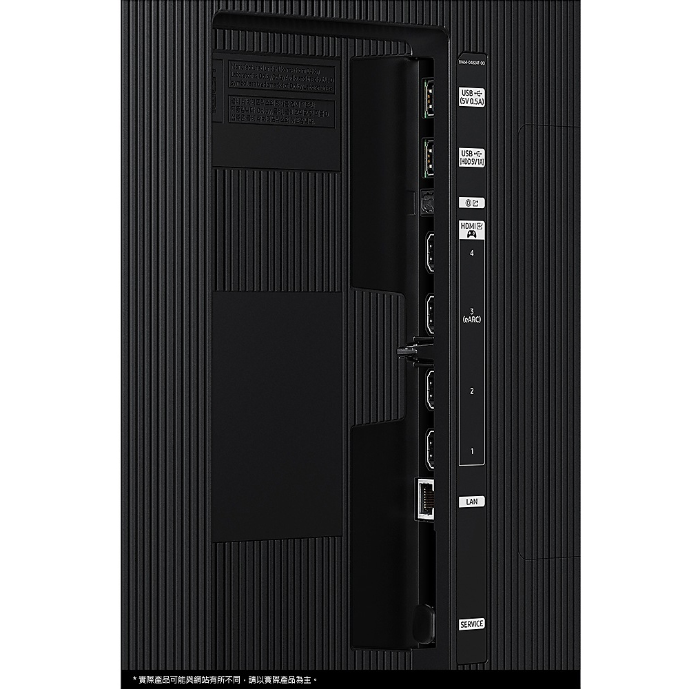 QN85F-3