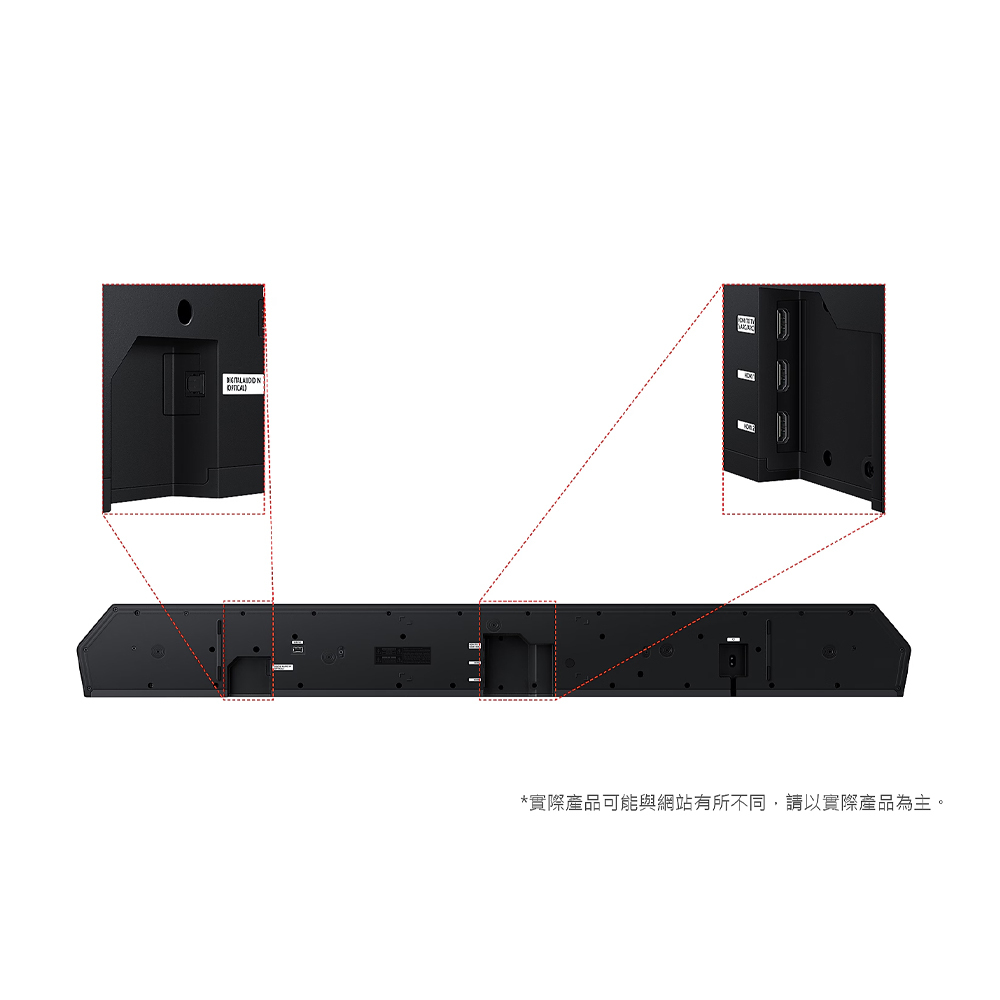HW-Q990F-7