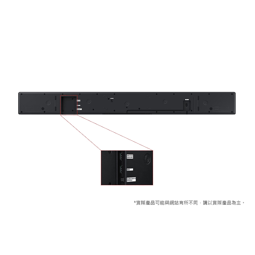 HW-QS700F-7