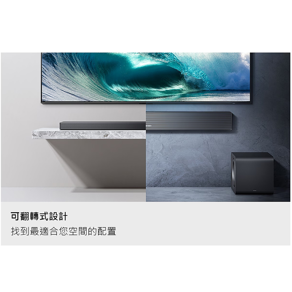 HW-QS700F-6