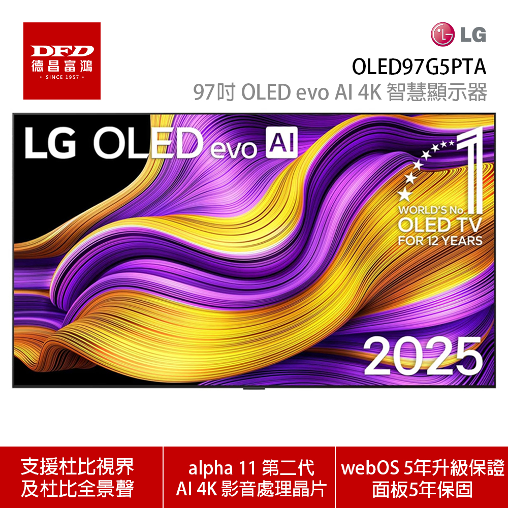 97G5-1