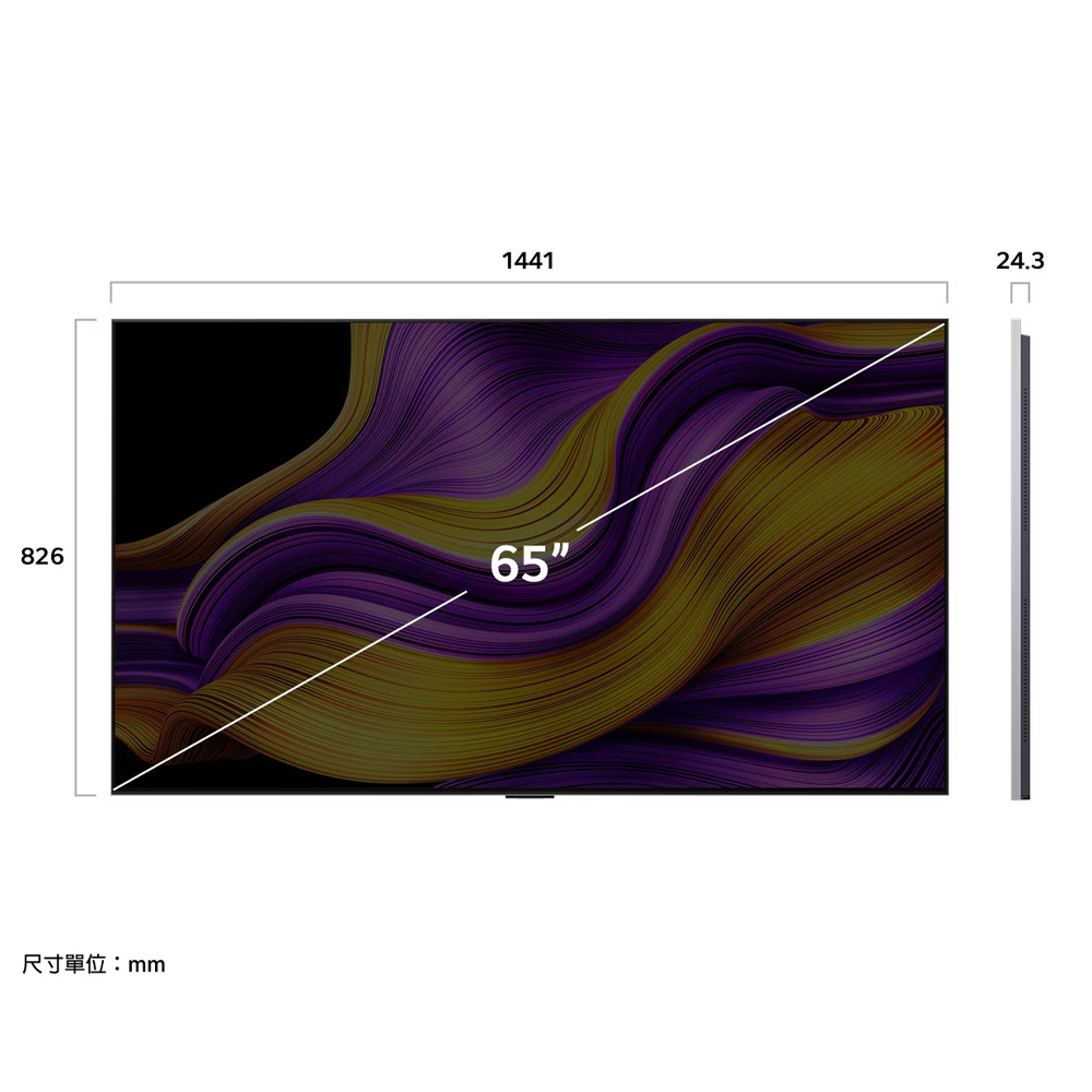65G5-2
