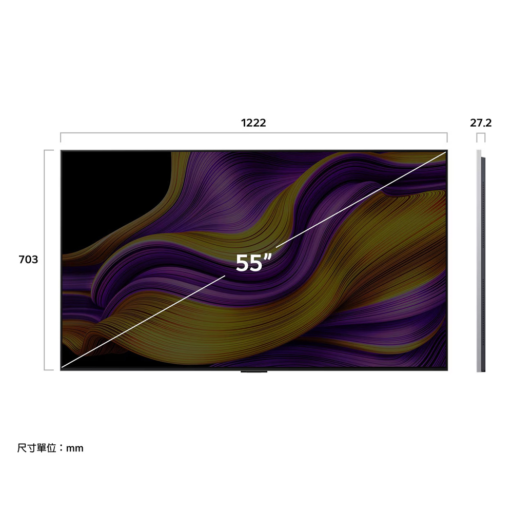 55G5-2