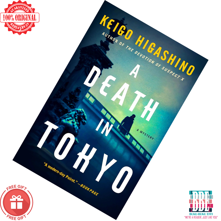 A Death in Tokyo (Kyoichiro Kaga #9) by Keigo Higashino [HARDCOVER] 9781250767509