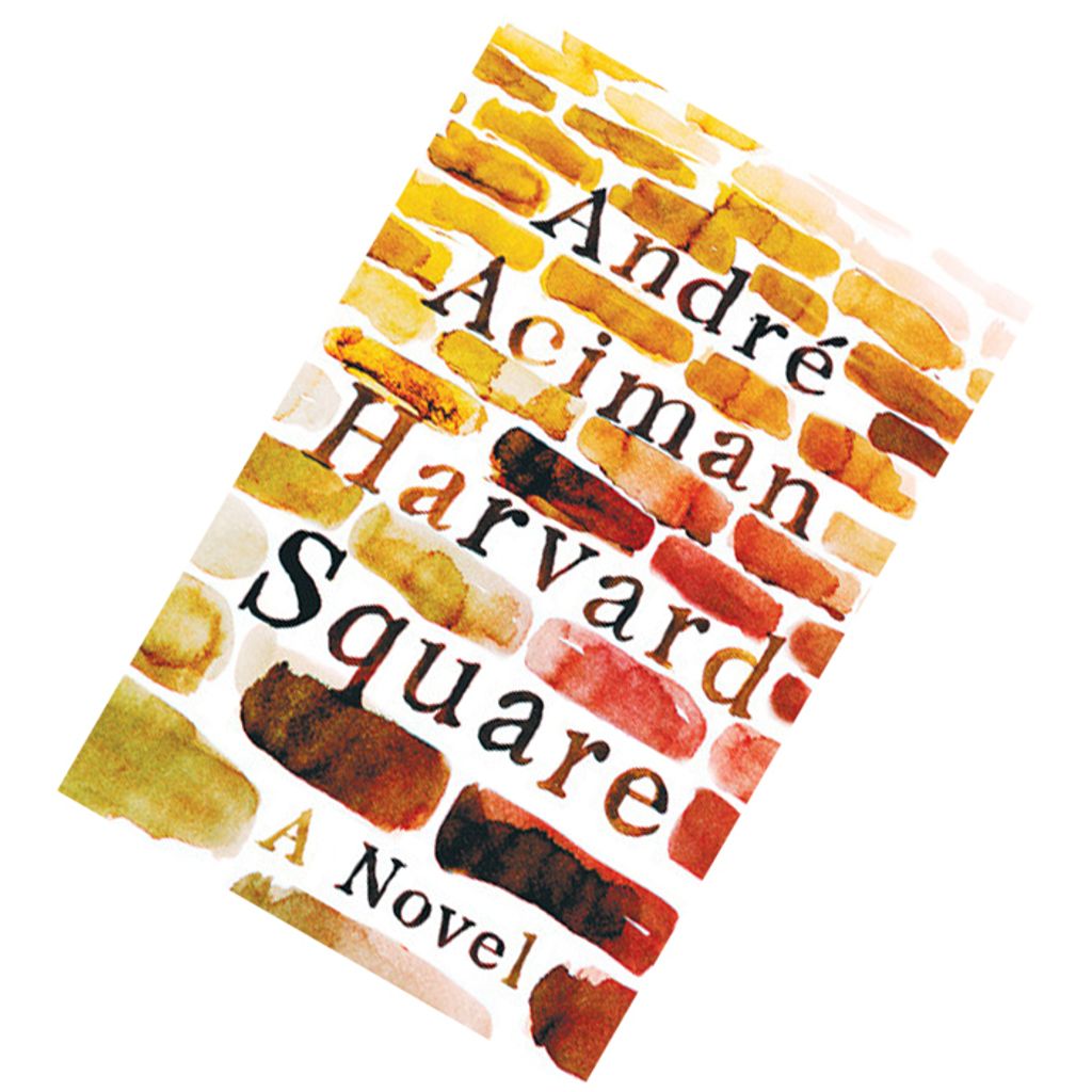 Harvard Square by André Aciman 9780393088601.jpg