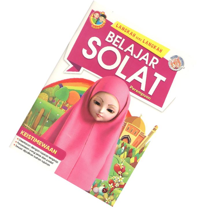 Langkah Demi Langkah Belajar Solat - Perempuan 9789670618487.jpg