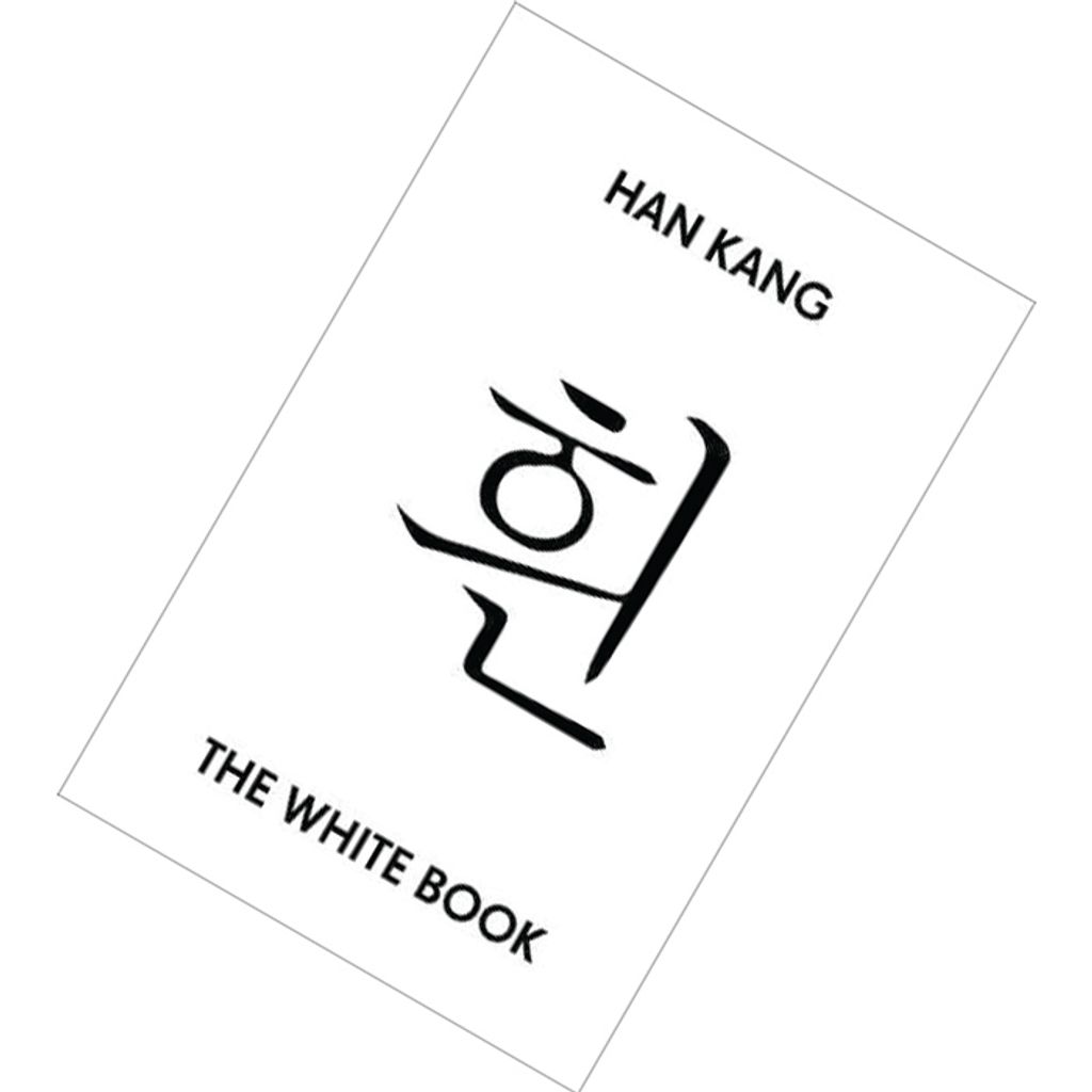 The White Book by Han Kang, Deborah Smith (Translator) 9781846276958.jpg