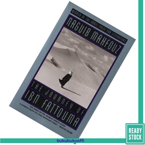The Journey of Ibn Fattouma by Naguib Mahfouz, Denys Johnaon-Davies 9780385423342.jpg