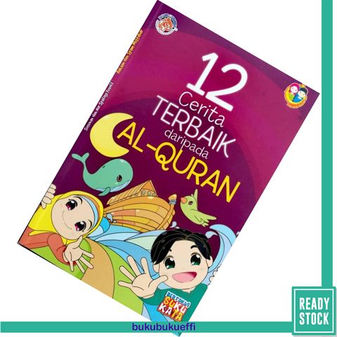 12 Cerita Terbaik Daripada Al-Quran 9789670880655.jpg