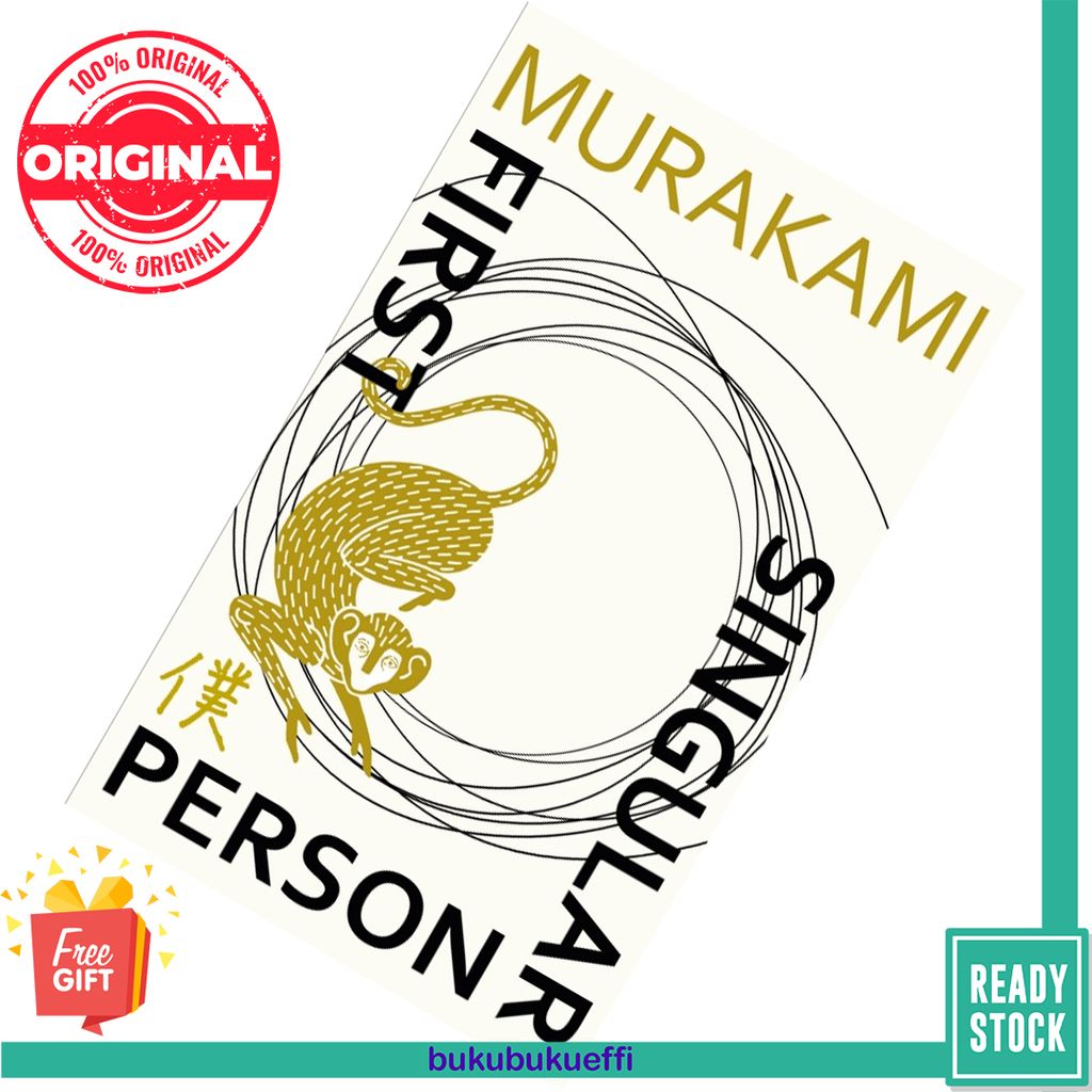 First Person Singular Stories by Haruki Murakami 9781787302600