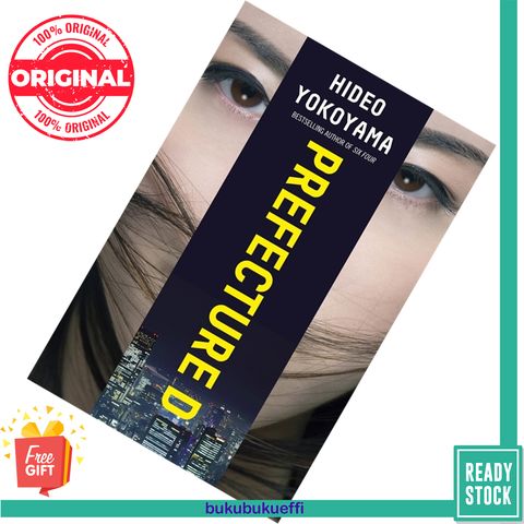 Prefecture D (Prefecture D #1) by Hideo Yokoyama 9781786484642