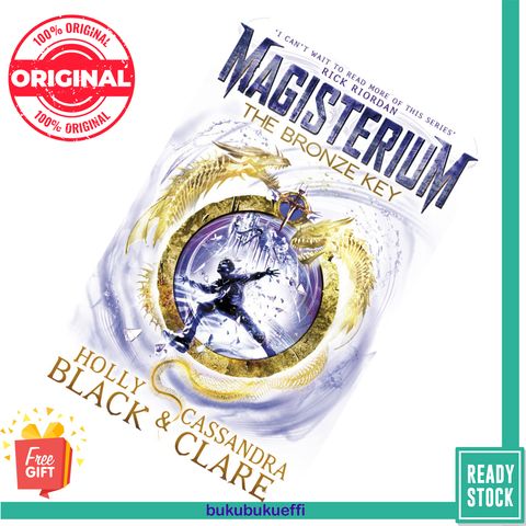 The Bronze Key (Magisterium #3) by Holly Black & Cassandra Clare 9780552567701