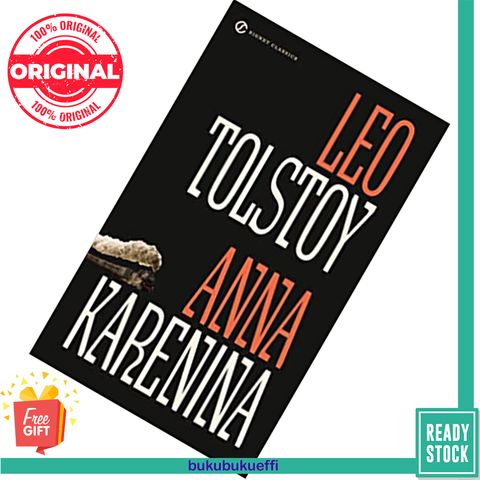 Anna Karenina by Leo Tolstoy, David Magarshack (Translator) 9780451528612