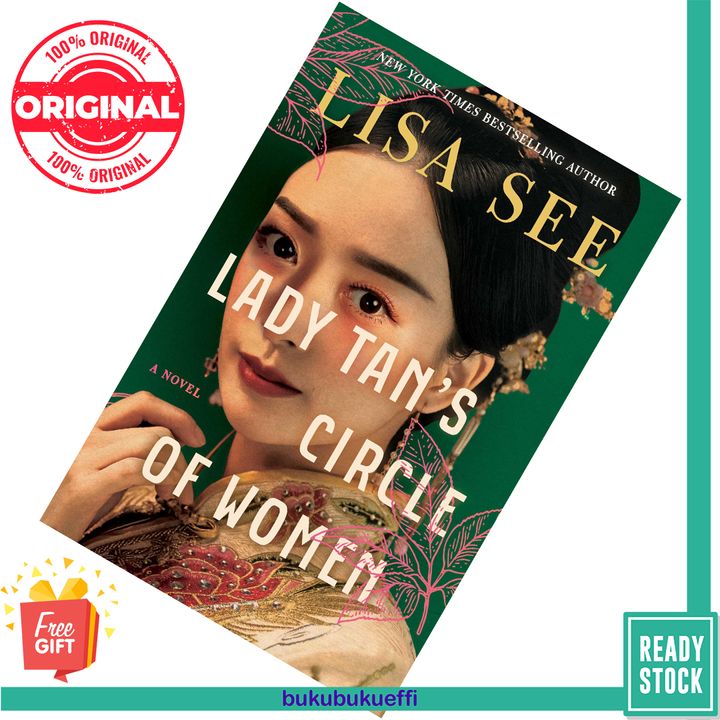 Lady Tan’s Circle of Women by Lisa See [HARDCOVER] 9781982117085