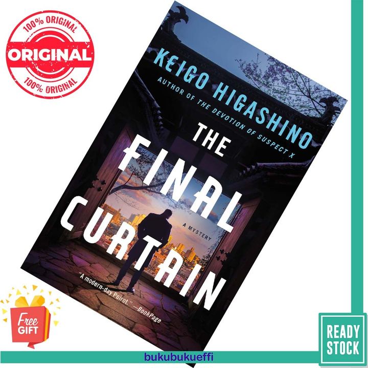 The Final Curtain (Kyoichiro Kaga #10) by Keigo Higashino , Giles Murray  (Translator) [HARDCOVER] 9781250767523