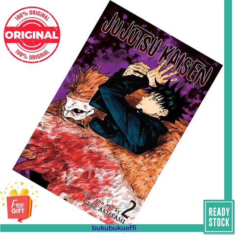 Jujutsu Kaisen, Vol. 2   ( 呪術廻戦 [Jujutsu Kaisen] #2 ) Gege Akutami 9781974710034