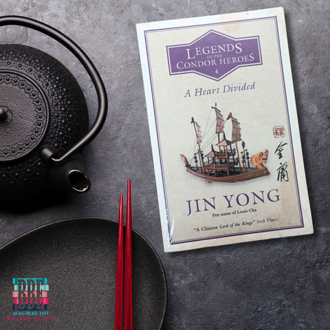 A Heart Divided (The Legend of the Condor Heroes #4) by Jin Yong 9780857059581 [LARGE PAPERBACK]