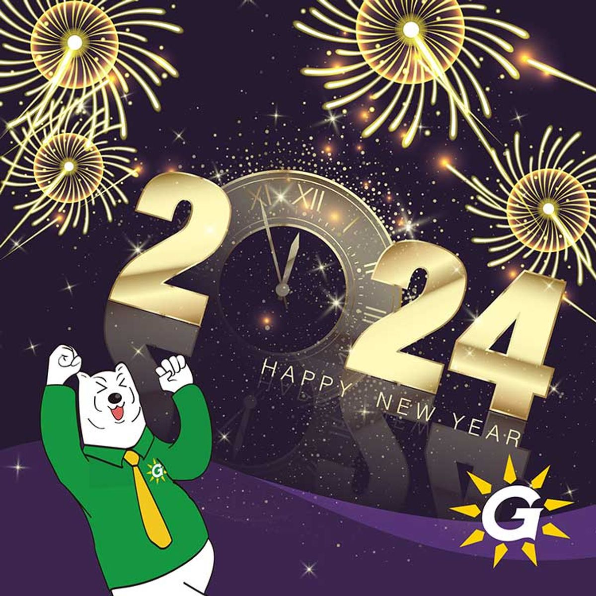 本周日剛好是2023最後一天！可以和家人朋友們快樂跨年！迎接嶄新的2024年吧！