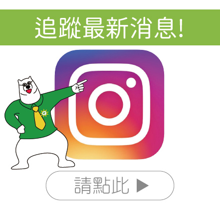 社群按鈕-02