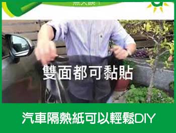 龍影片專用框55.jpg