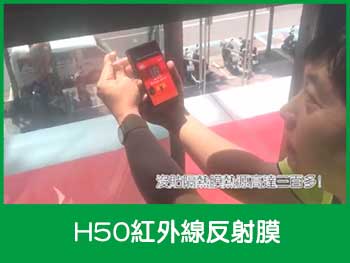 龍影片專用框69.jpg