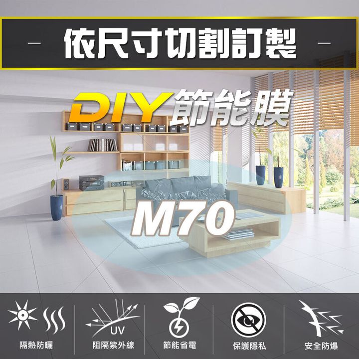 M70-3