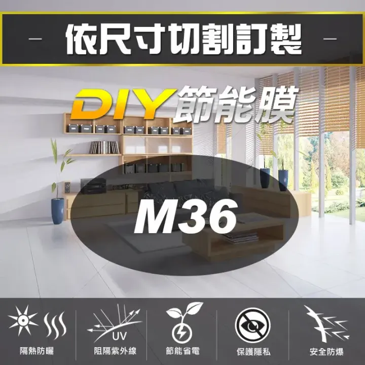 M36-3