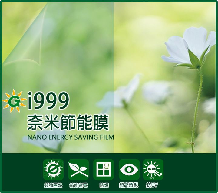 i999-3-1.jpg