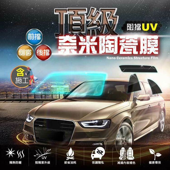 頭-一般-部位.jpg