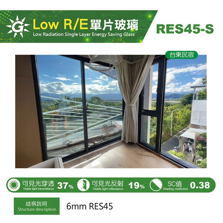 RES45-H