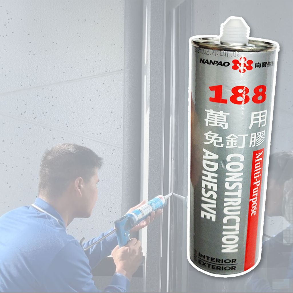 五金用具-免釘膠-H-0