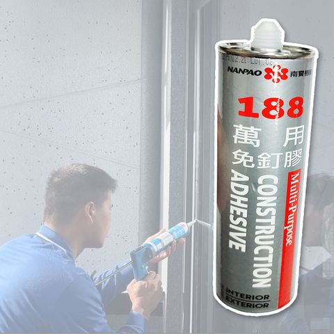 五金用具-免釘膠-H-0