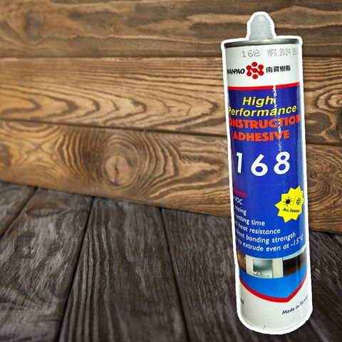 五金用具-免釘膠強效版-H-0