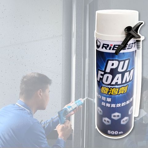 五金用具-發泡-H-0